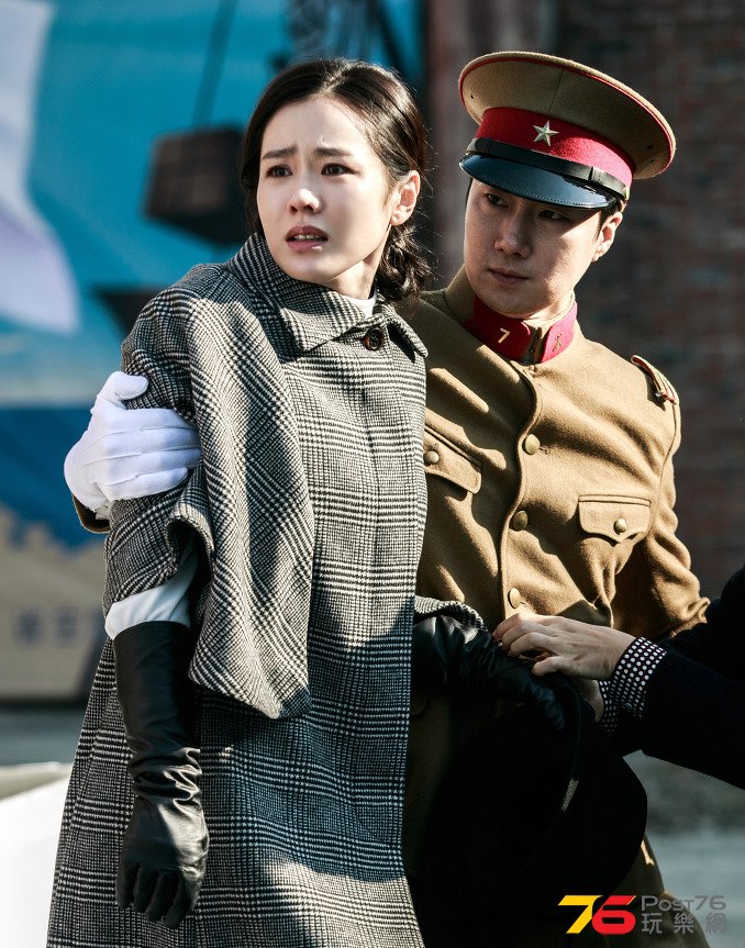 덕혜옹주.jpg