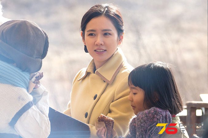 덕혜옹주3.jpg