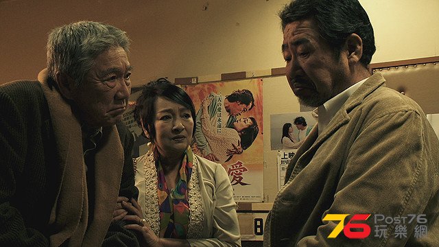 華魂 幻影3.jpg