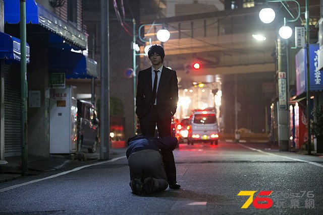 闇金ドッグス27.jpg