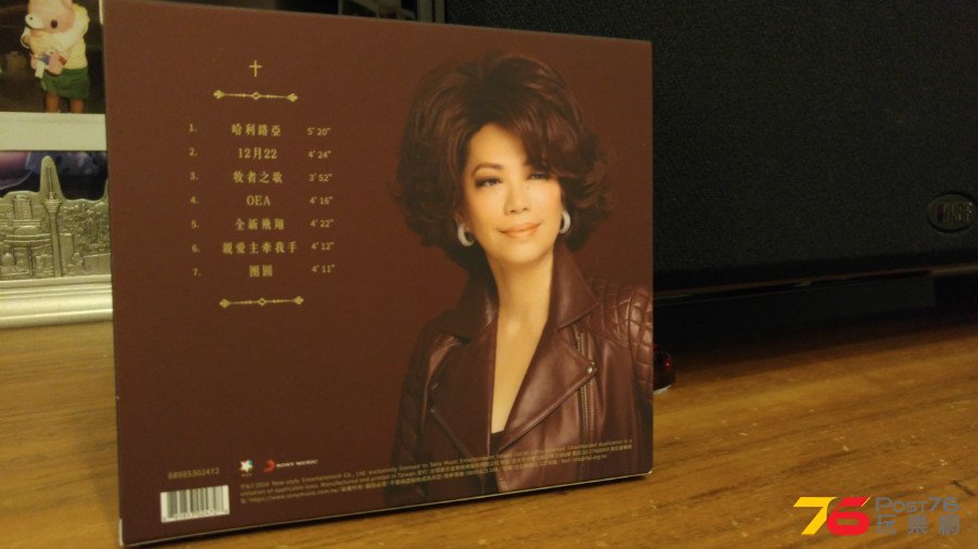 20160330_193329.jpg