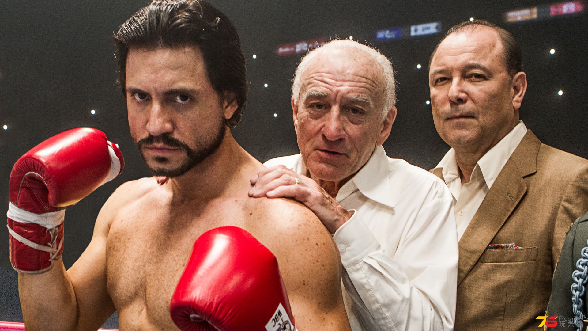 Hands of Stone1.jpg