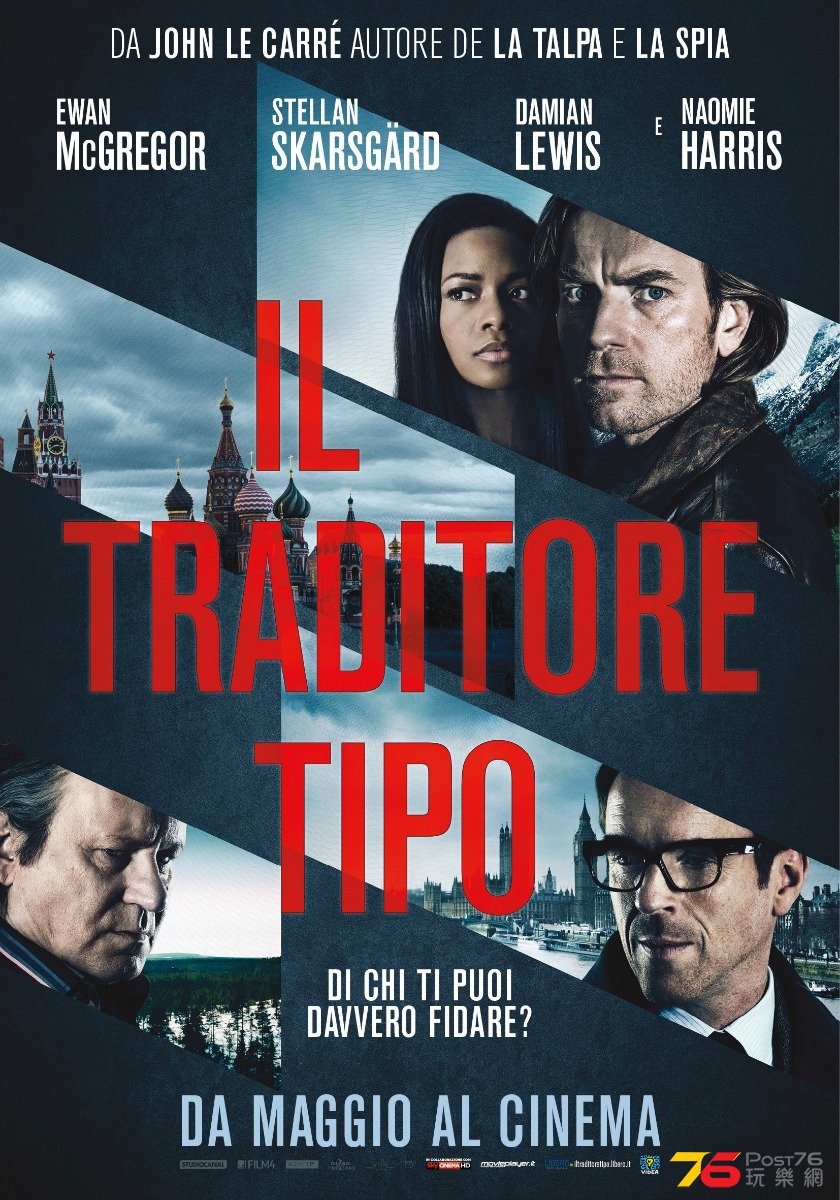 Il nostro traditore tipo.jpg