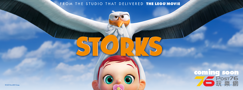 storks.png
