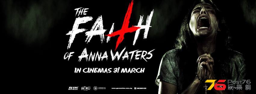 The Faith of Anna Waters4.jpg