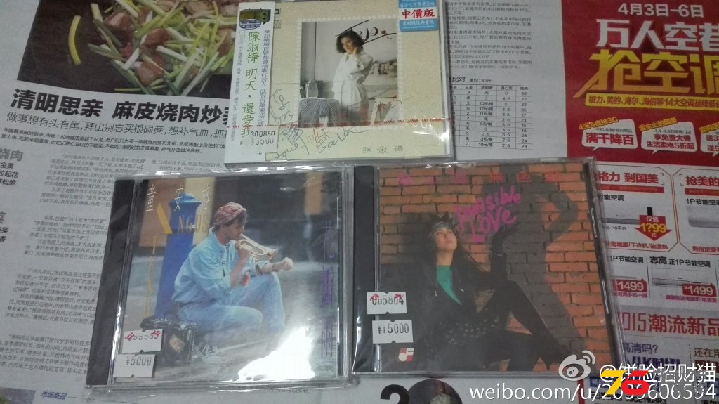 7991ed42jw1er3601ifhsj21kw0vyh8t - 副本.jpg