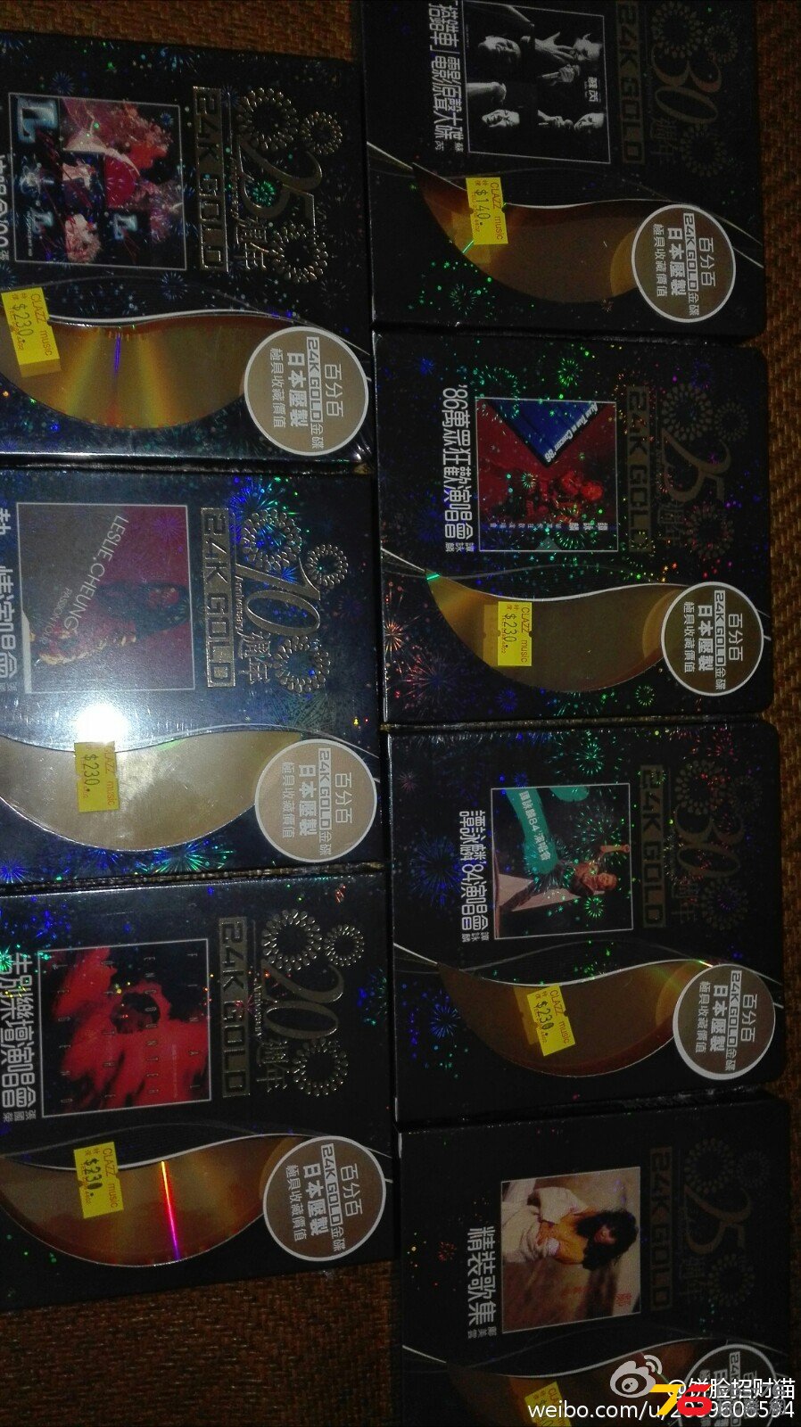 7991ed42jw1euvq9hs5hrj20oy18ggv3.jpg