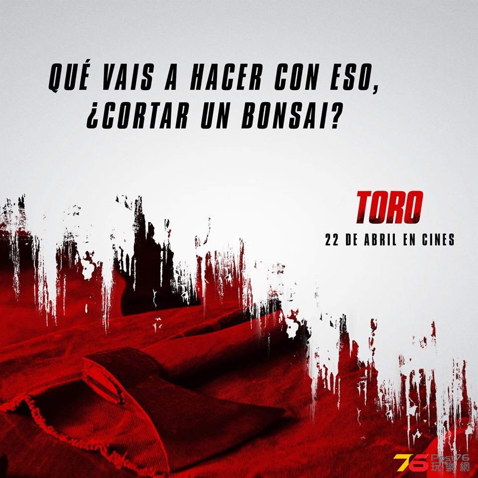Toro.jpg