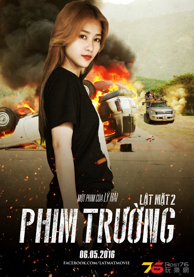 Phim%20Tr%C6%B0%E1%BB%9Dng%201.png