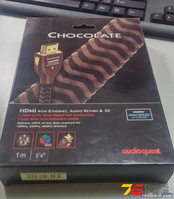 HDMI Choco.jpg