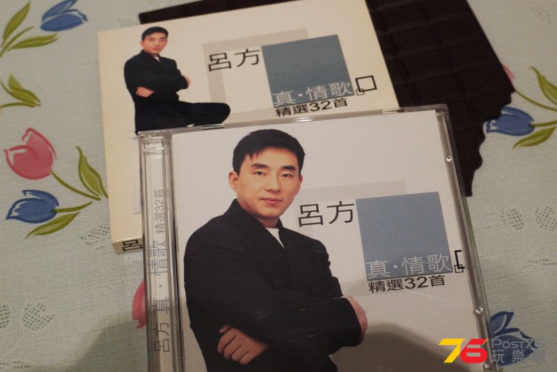 P1070246.JPG