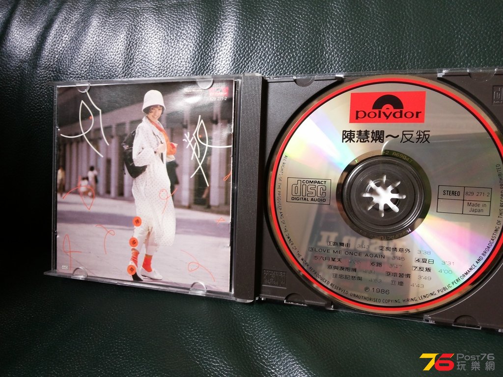 20160404_174357.jpg