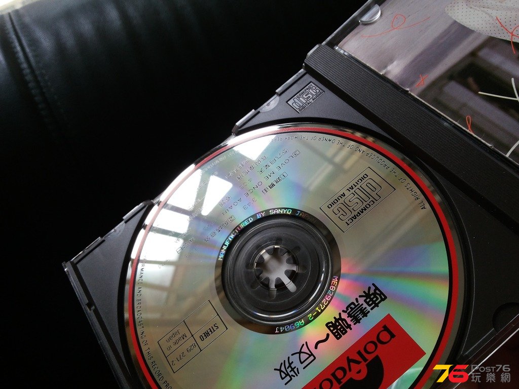 20160404_174529.jpg
