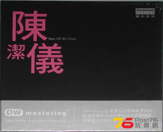 20111181521422.JPG