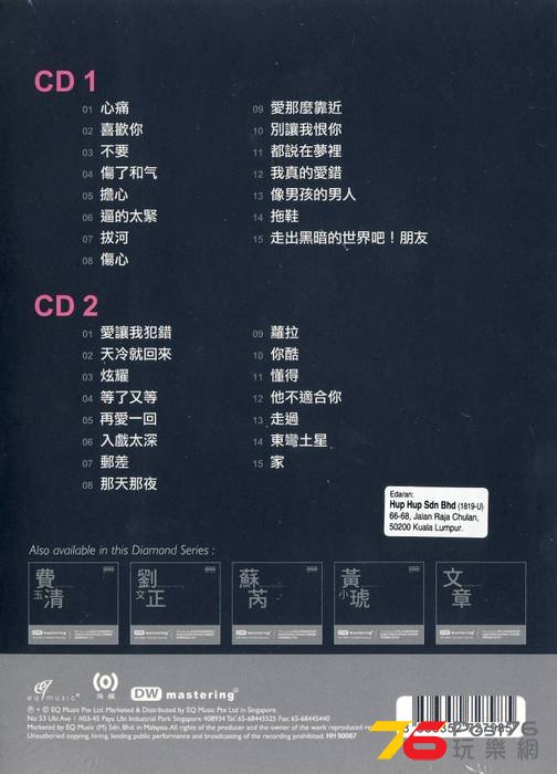 3b2cec74-37d2-46be-a61a-4134cd551886.jpg