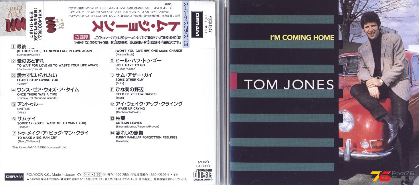 tomJones93IamComingHome.jpg