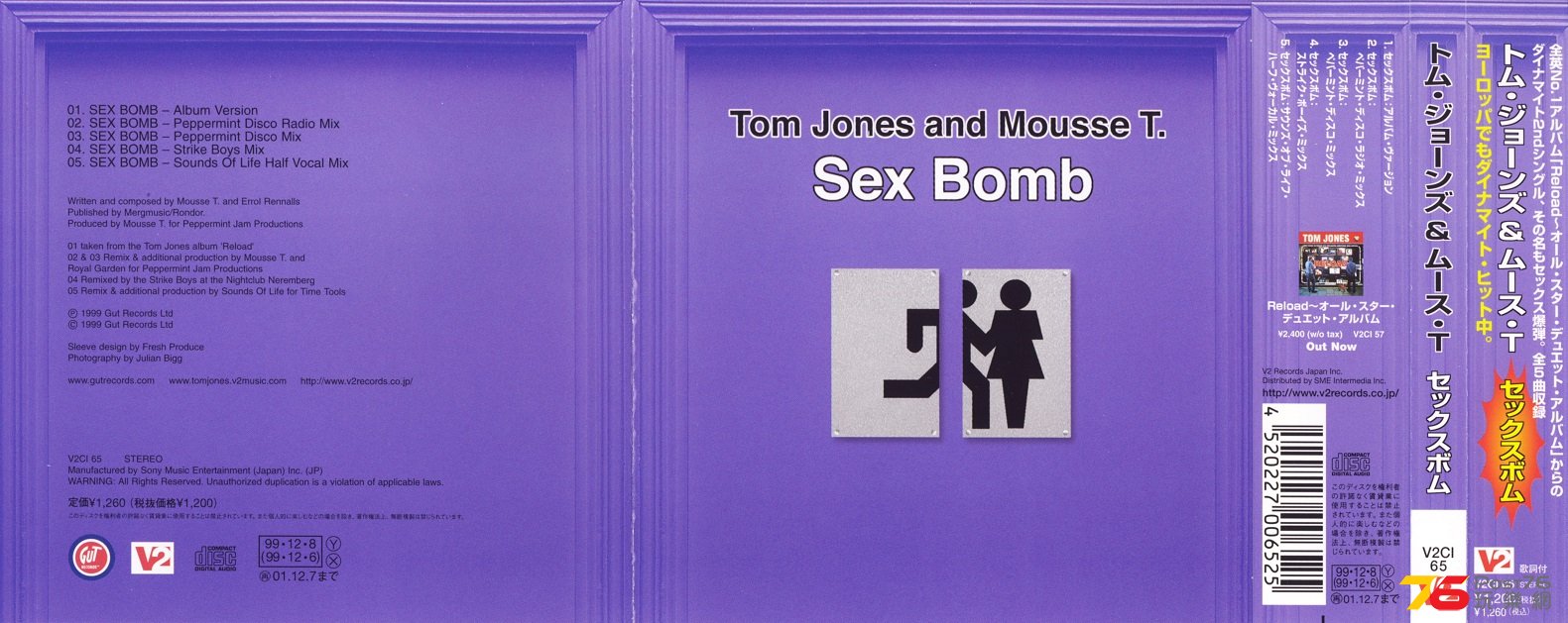 tomJonesMousseT99sexBomb.jpg