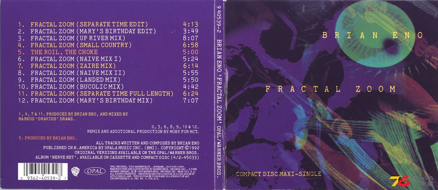 brianEno92fractalZoom.jpg