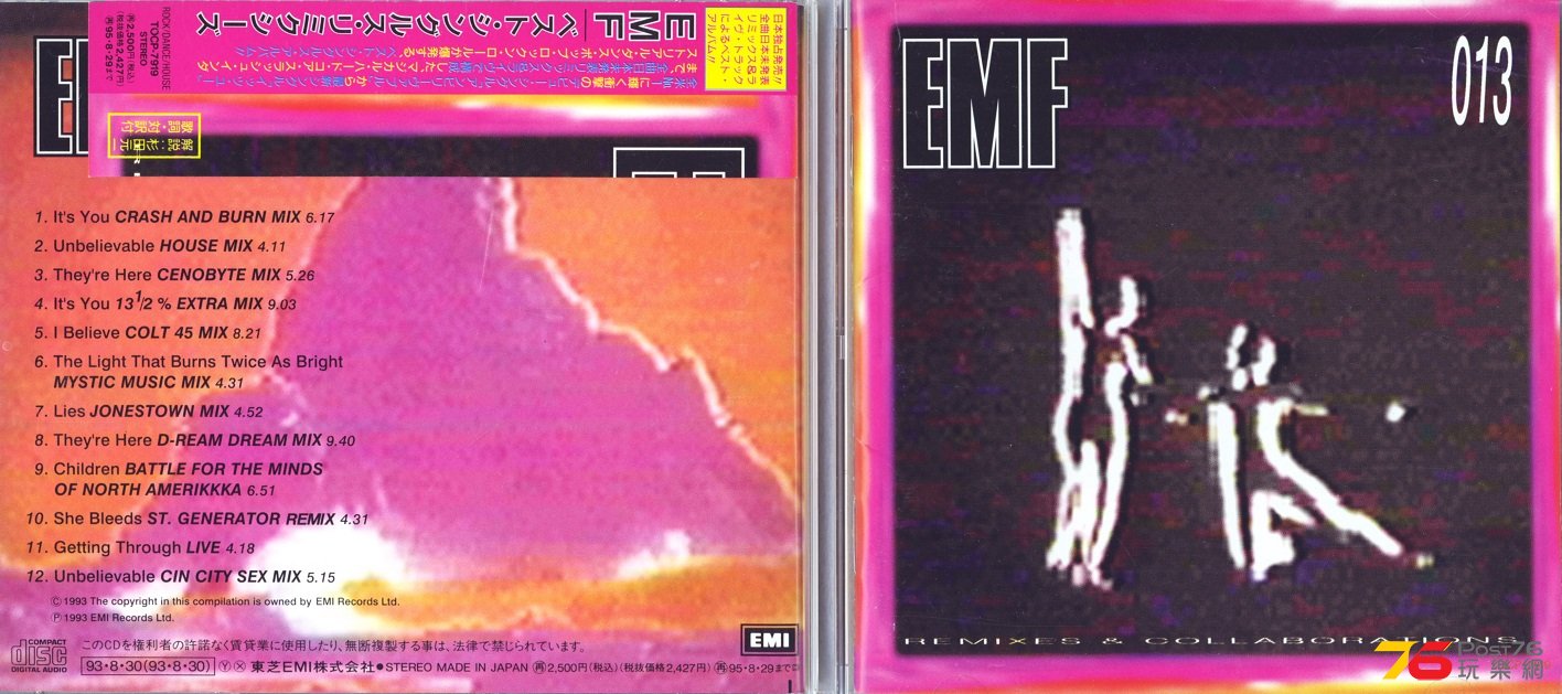 emfBest93.jpg