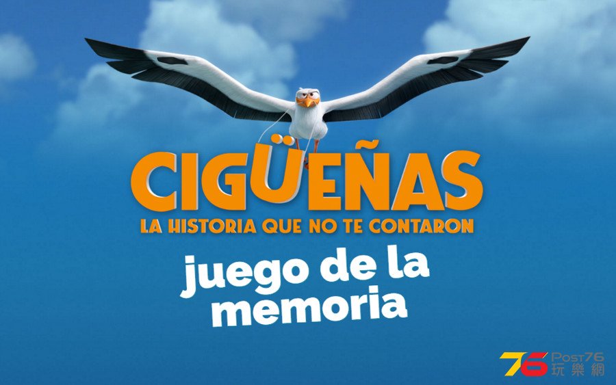 Cigue%C3%B1as.png