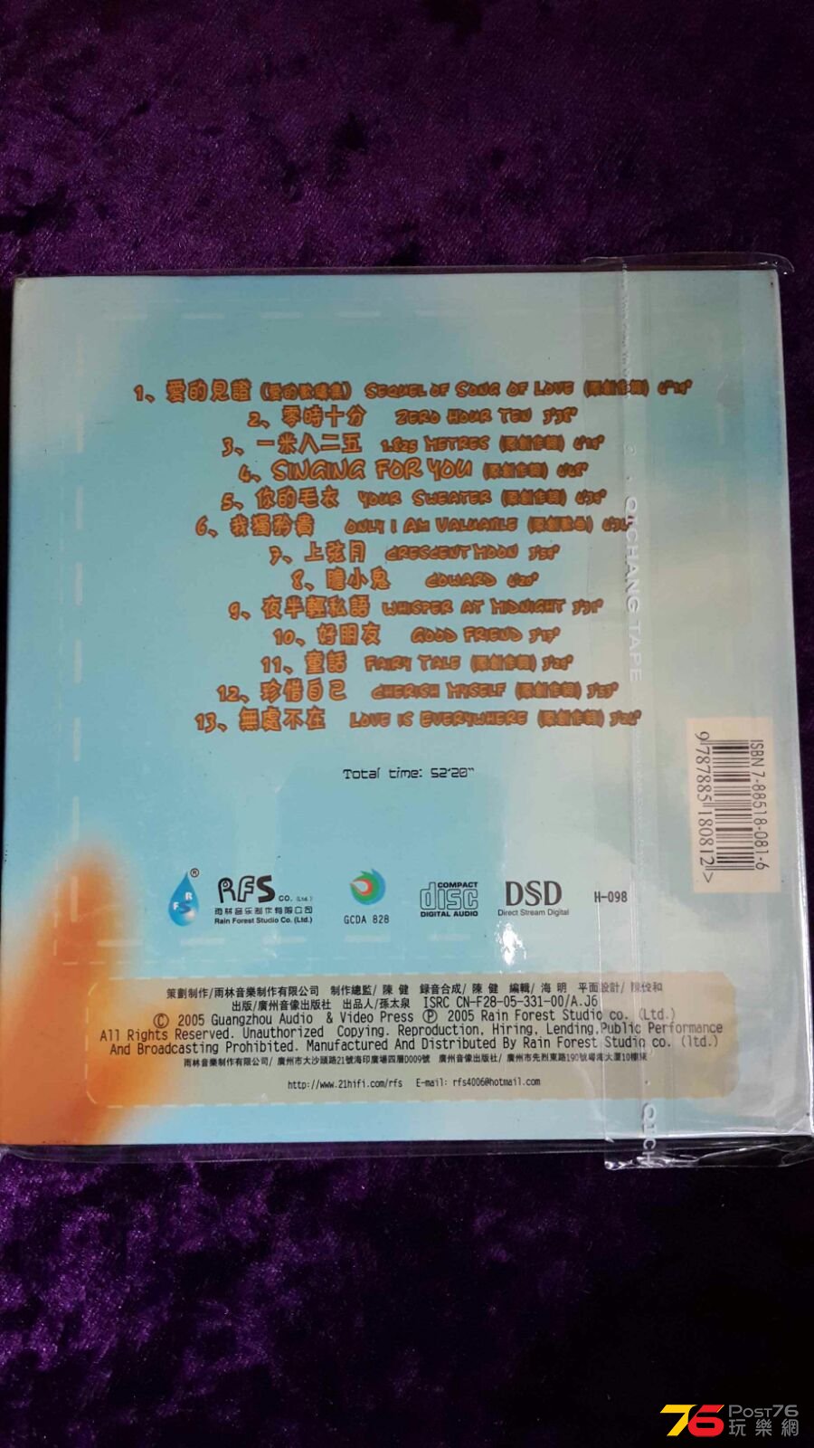 IMG-20160404-WA0006.jpg