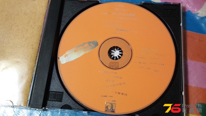 20160405_191803.jpg