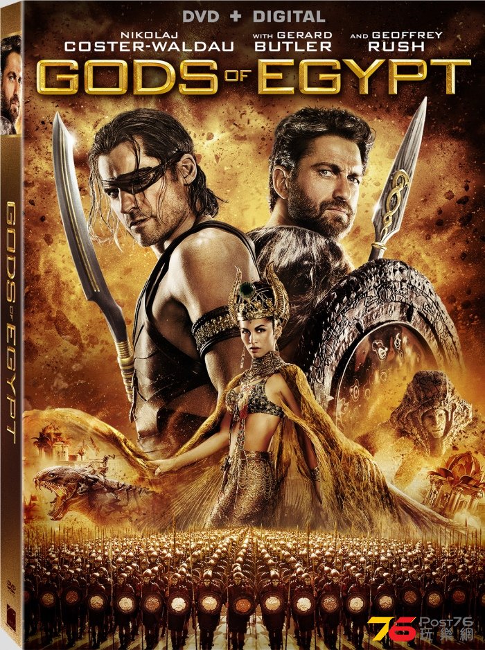 gods_of_egypt_dvd_3dcover.jpg