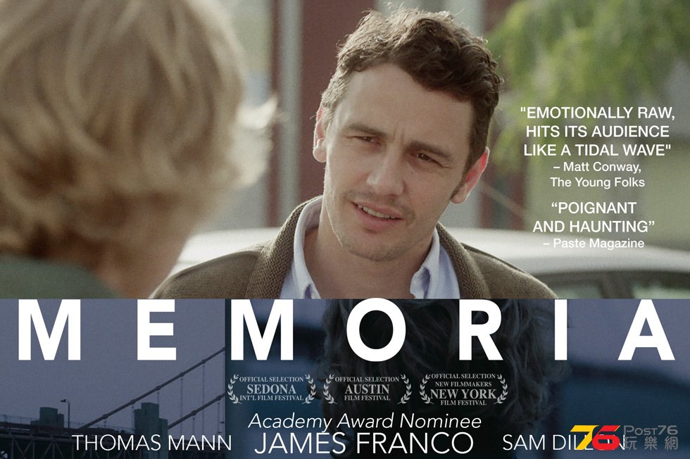 Memoria.jpg