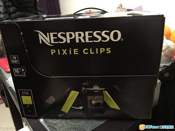 全新Nespresso 咖啡機 Pixie Clip BLACK AND LEMON NEON