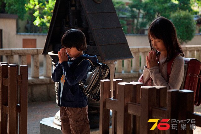 鉄の子5.jpg