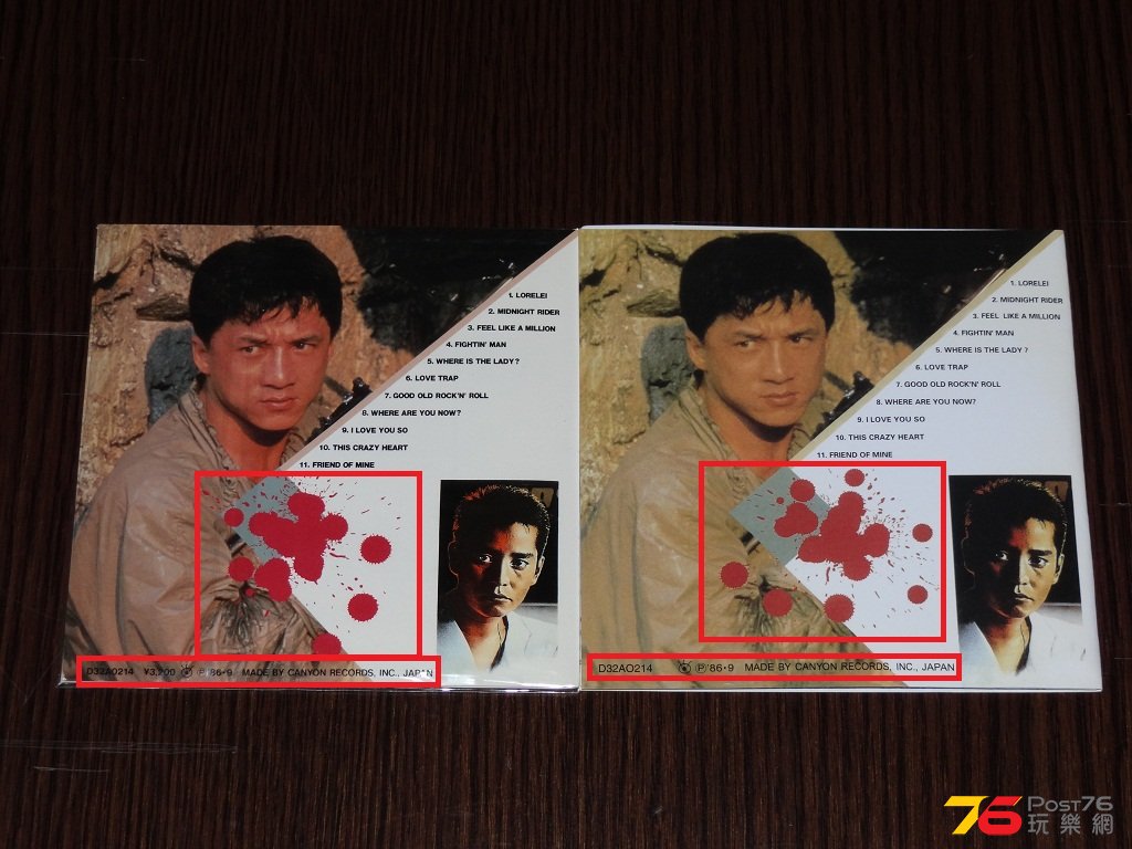 135957okekj6isajazezzz.jpg