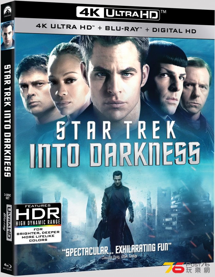 startrek_intodarkness_uhd_3docard.jpg