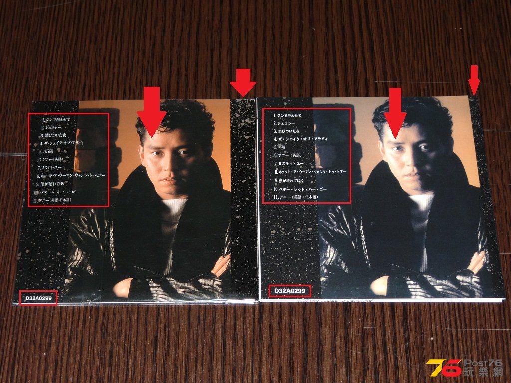 142736f7u6pfpufj736776.jpg