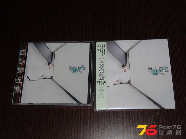 DSC01447.JPG
