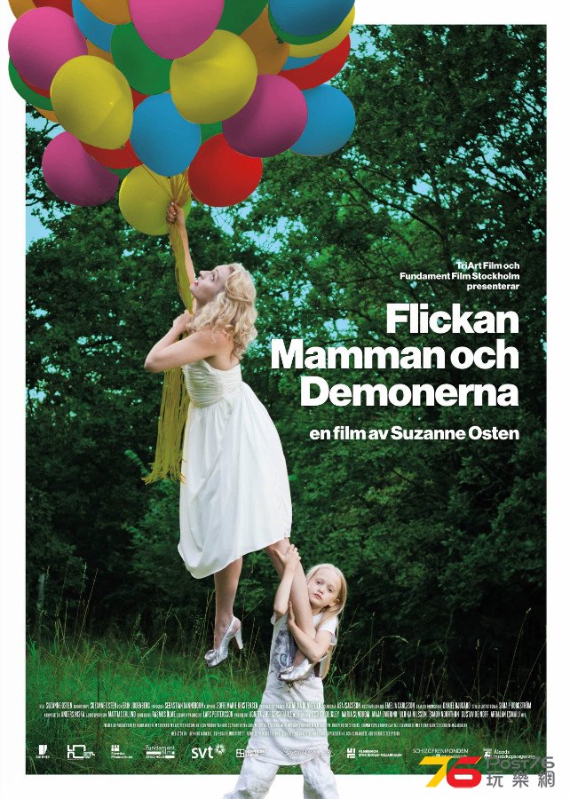 Flickan%2C%20mamman%20och%20demonerna.jpg