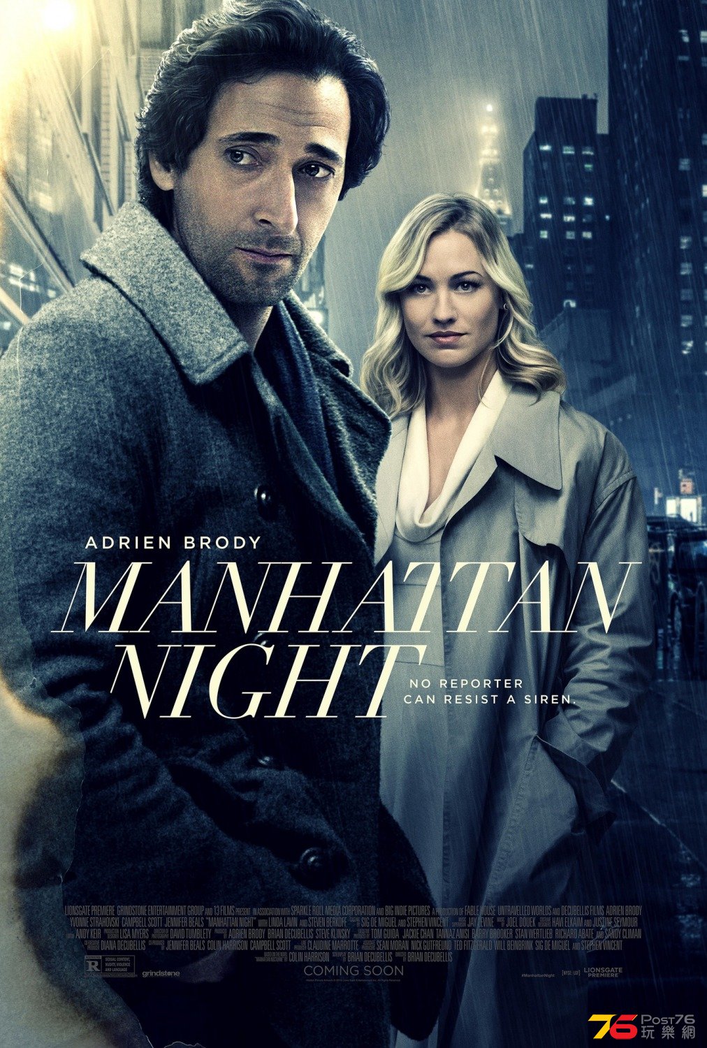 Manhattan Night.jpg