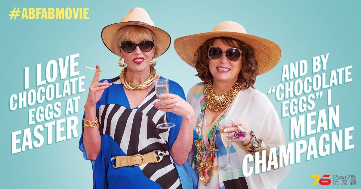 Absolutely Fabulous 3.jpg