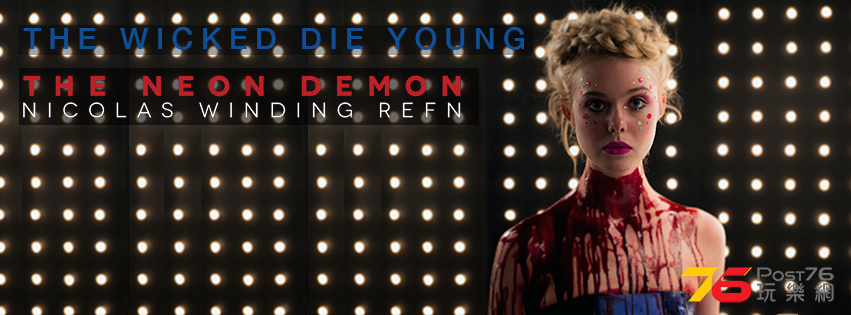 The Neon Demon 1.png