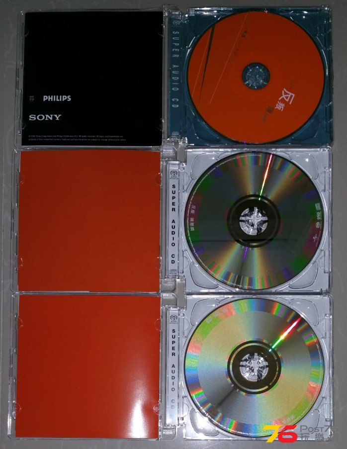 SACD_02.jpg