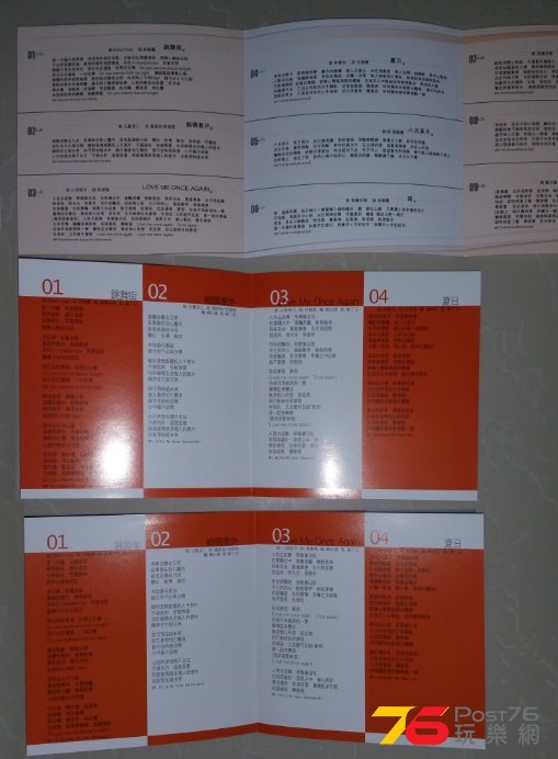 SACD_03.jpg