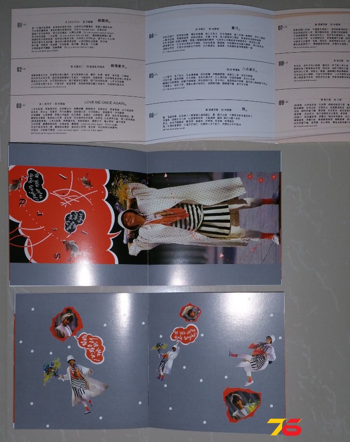SACD_04.jpg