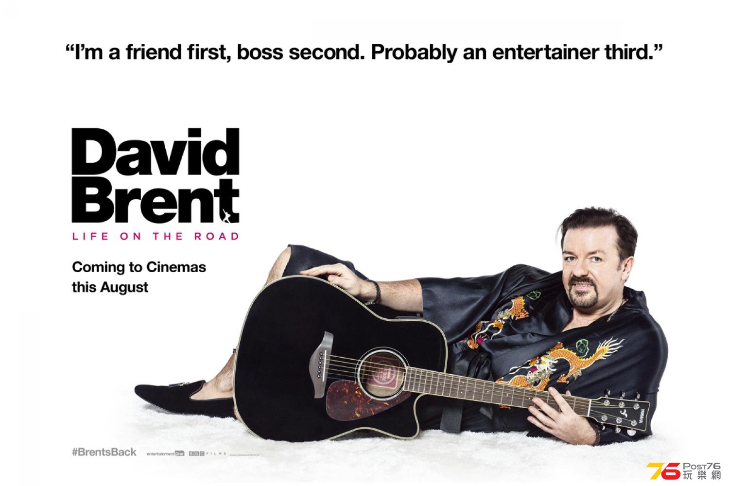 David Brent Life on the Road 1.jpg