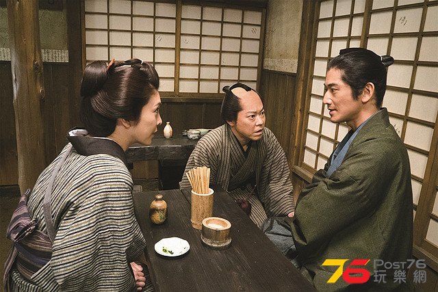 殿、利息でござる3.jpg