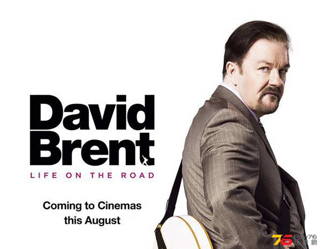 David Brent Life on the Road 2.jpg