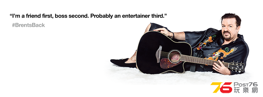 David Brent Life on the Road 3.png