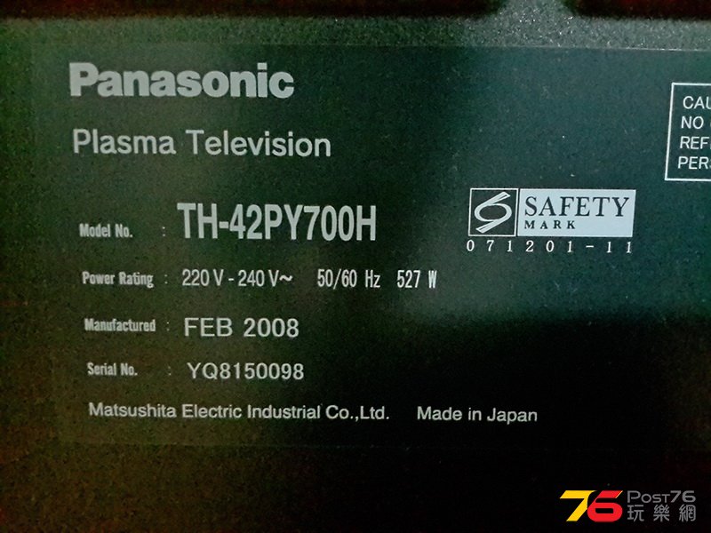 20160408_183321 拷貝_resize.JPG