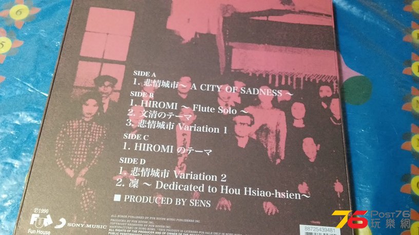 20160408_221936.jpg