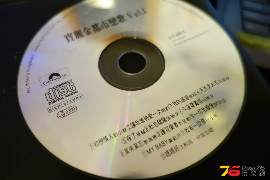 DSC03705.JPG
