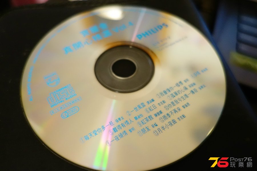 DSC03706.JPG