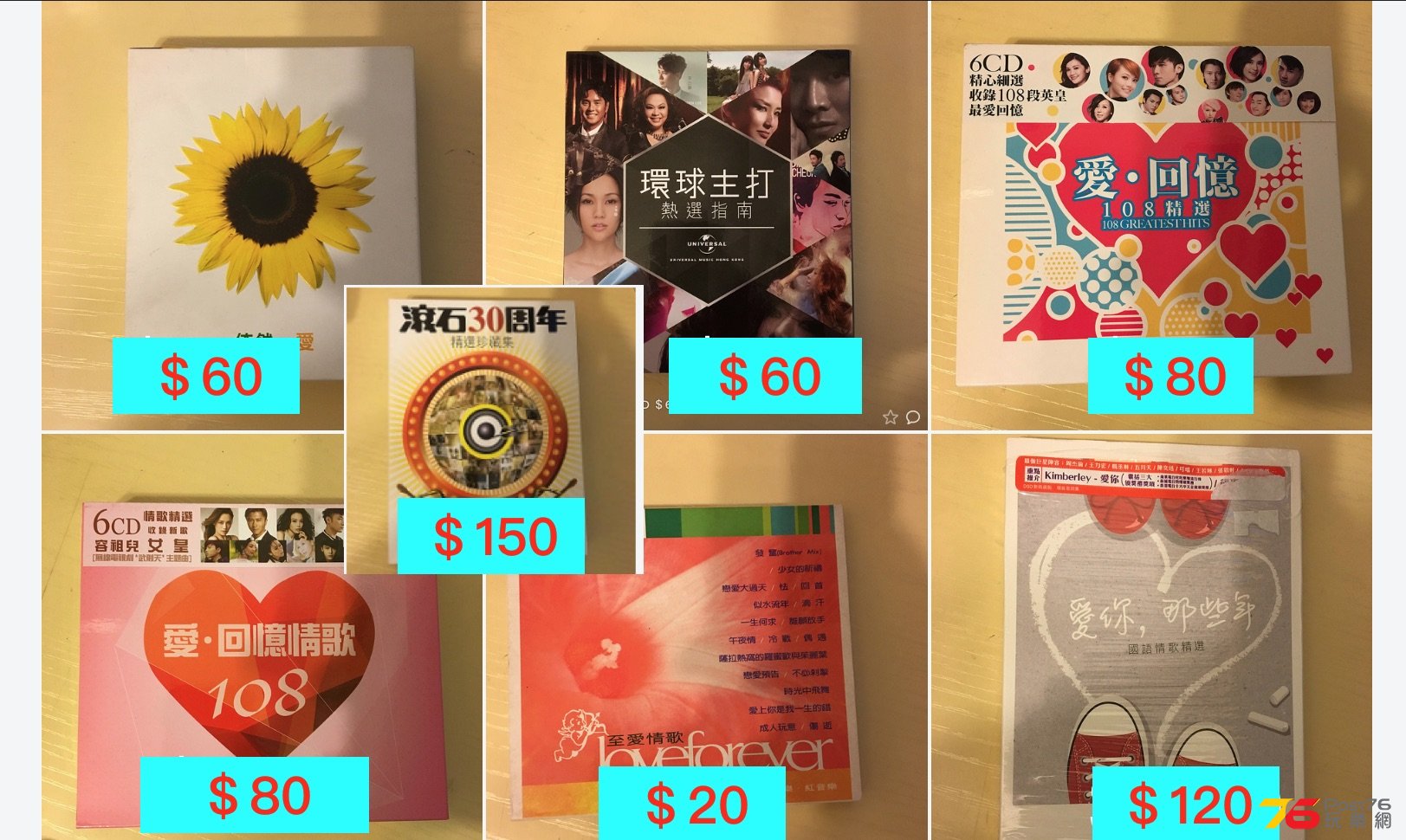 螢幕快照 2016-01-10 上午2.21.00.jpg